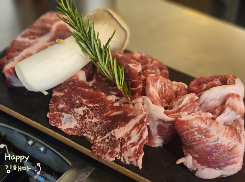 운정 이베리코 삼겹맛집 육회품은돼지