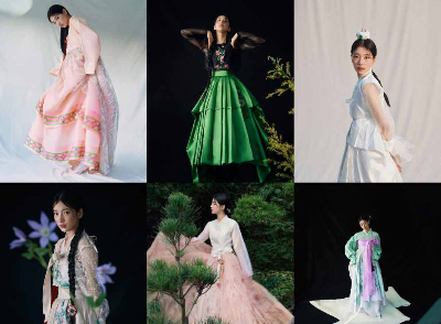 수지-한복-화보