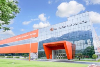 한화에어로스페이스 회사