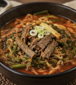 육개장 맛있게 끓이는법
