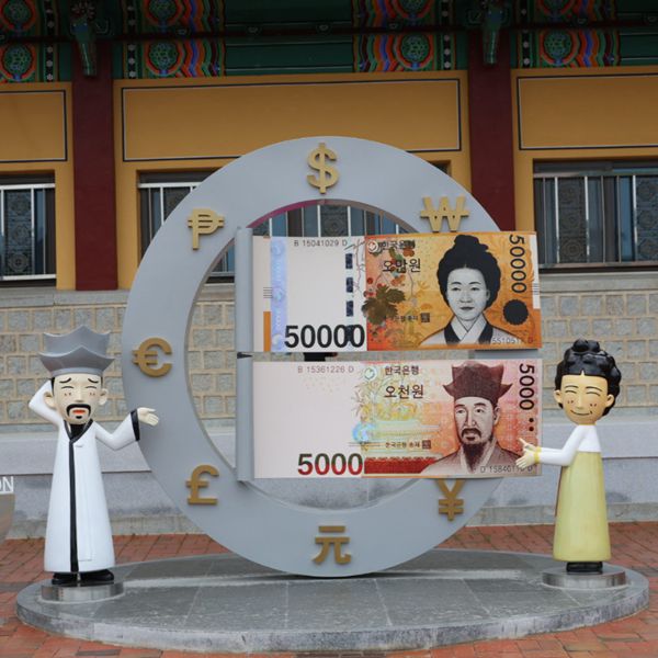 오죽헌