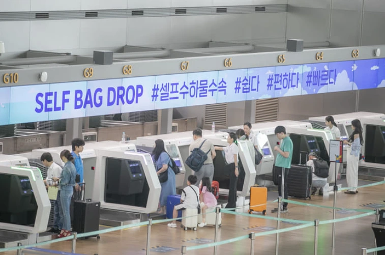 백드랍 서비스 안내