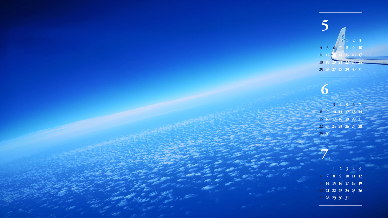 01 하늘에서 본 구름 B - 2025년6월 노트북배경화면