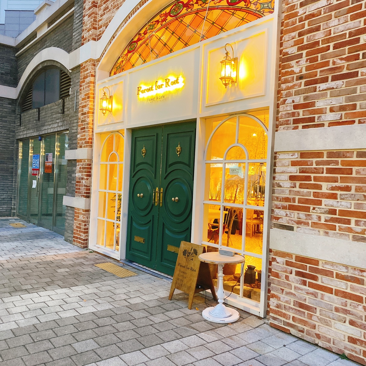 김포 라베니체 포레포레 카페