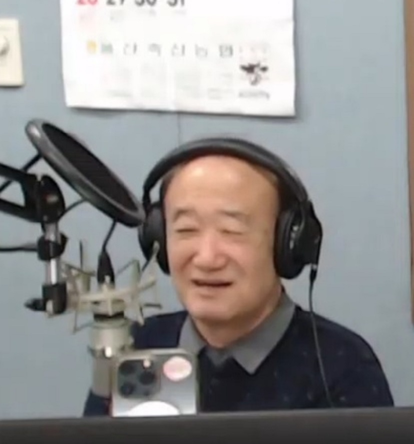 원모씨-라디오-다시보기-회사가지마까-이불증니