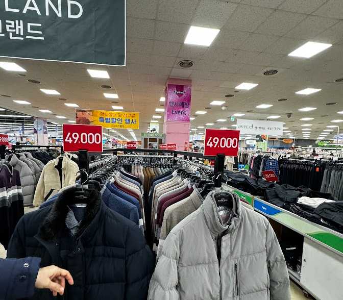 2024년 국민연금 인상률