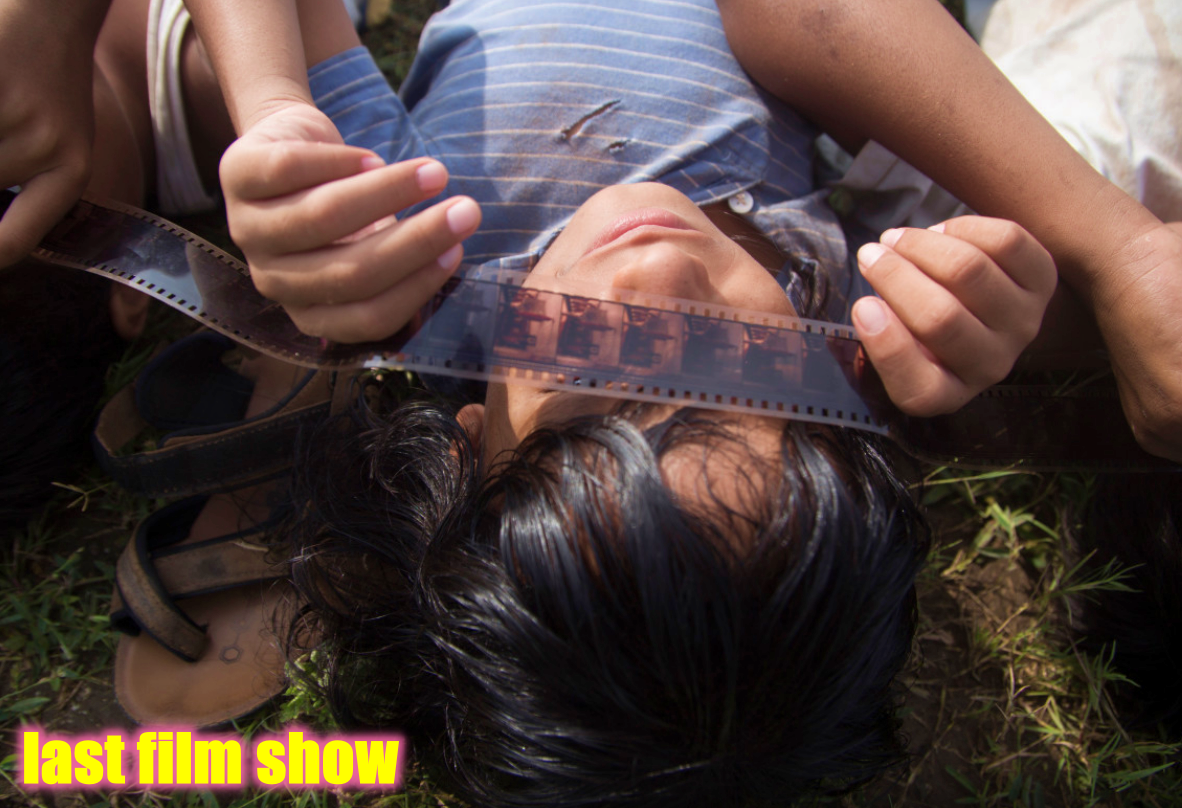 last flim show