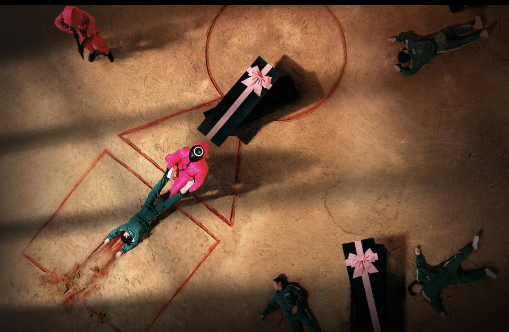 오징어게임 보러가기