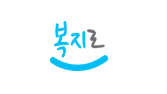 2025 여성 건강지원금 신청방법
