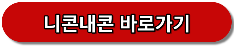 발로소득