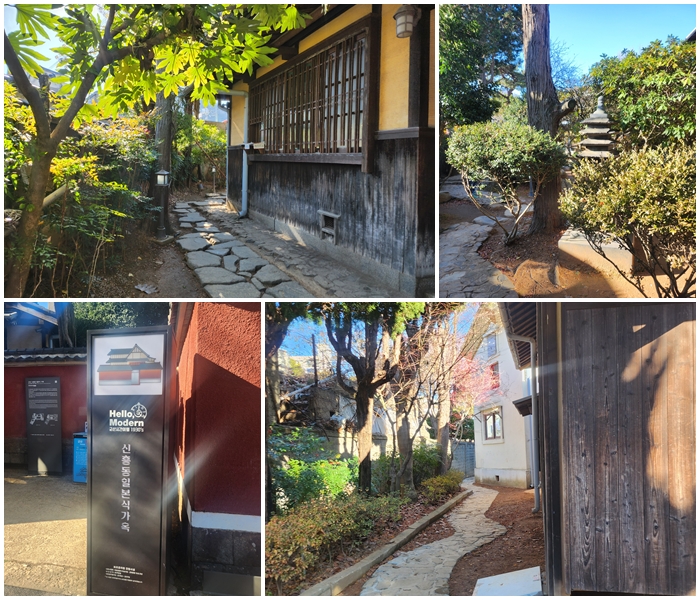 군산 신흥동 일본식 가옥 사진