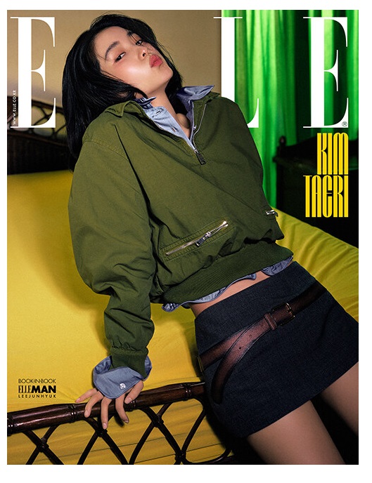 엘르A형-H형-2025년-3월호