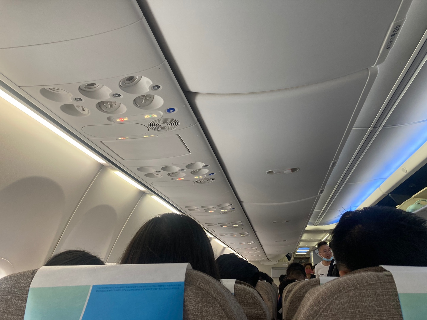 태국-푸켓-여행-항공권-중국동방항공-기내식-탑승후기