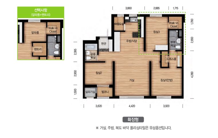 용인실버타운 74형 평면도 a