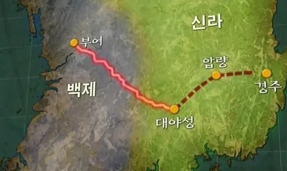 대야성 전투