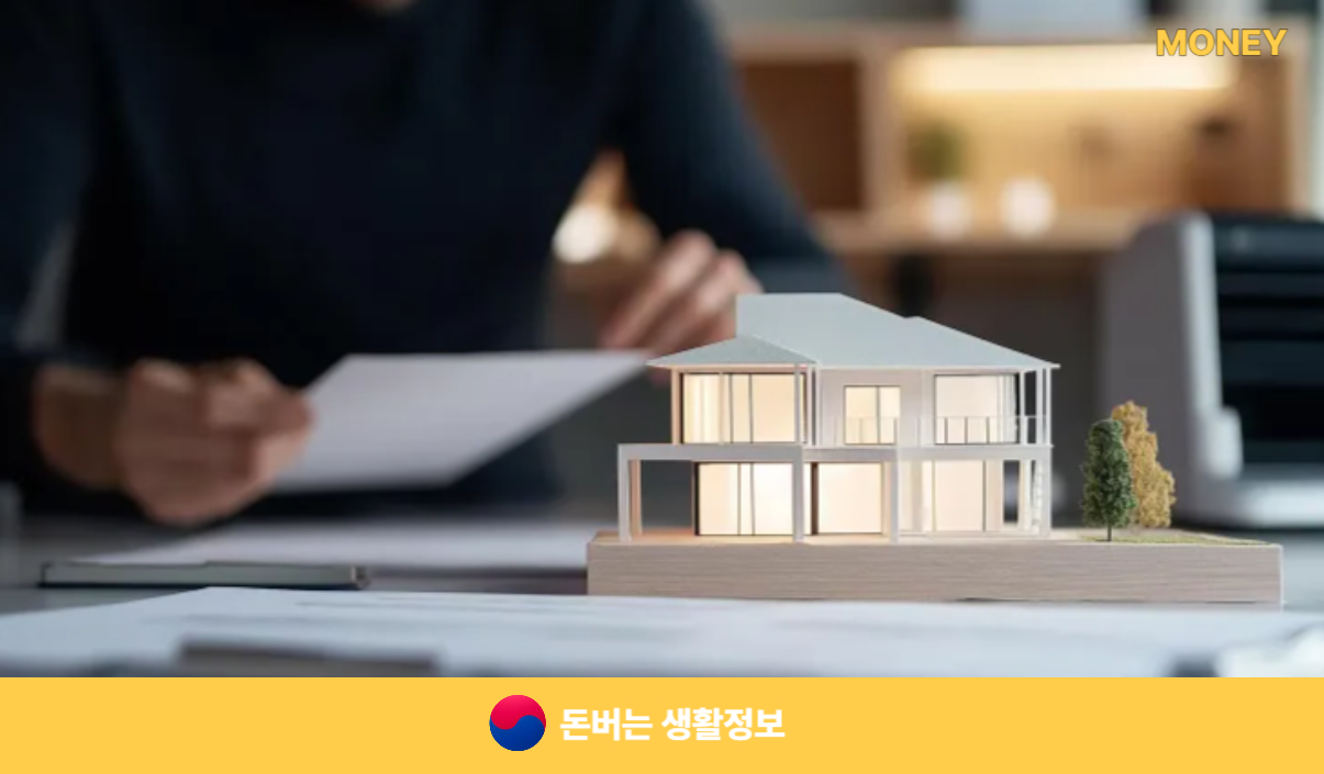 국가장학금