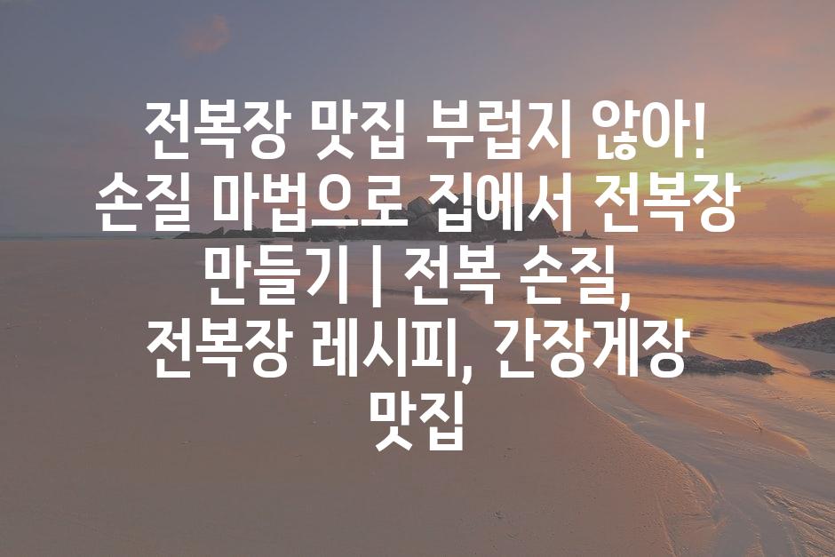 샘플 (77)