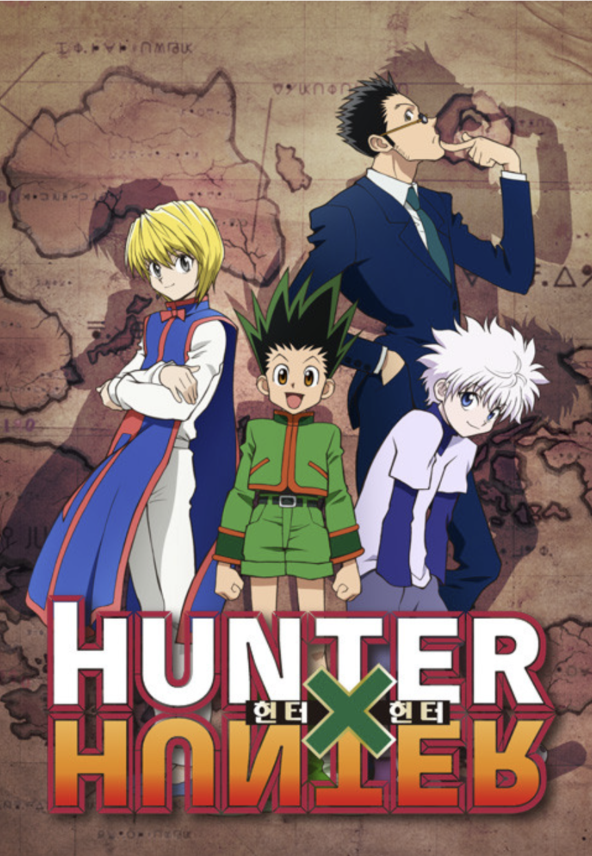만화 "헌터x헌터" 이미지
