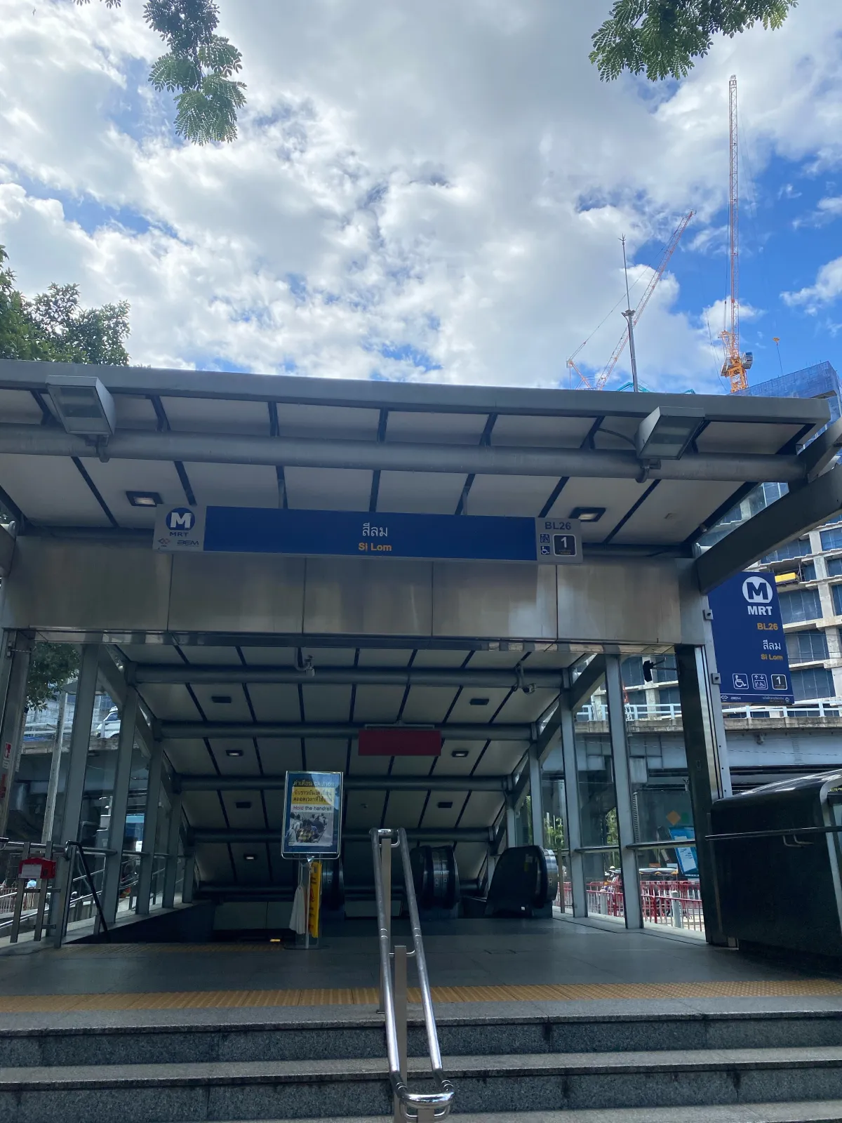 태국-방콕여행-물왕도마뱀-보며-산책하기-좋은-룸피니공원