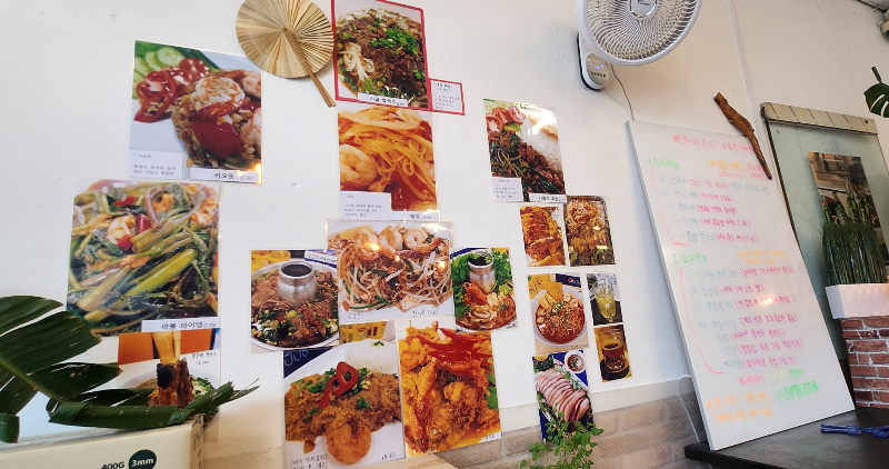 화정태국맛집쿠아촉디