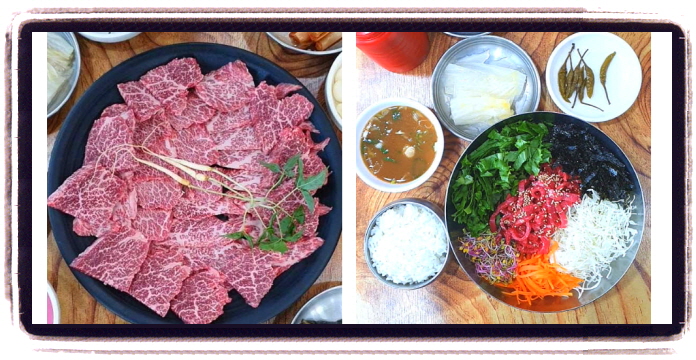 생방송 투데이 막 퍼주는 집 육회비빔밥