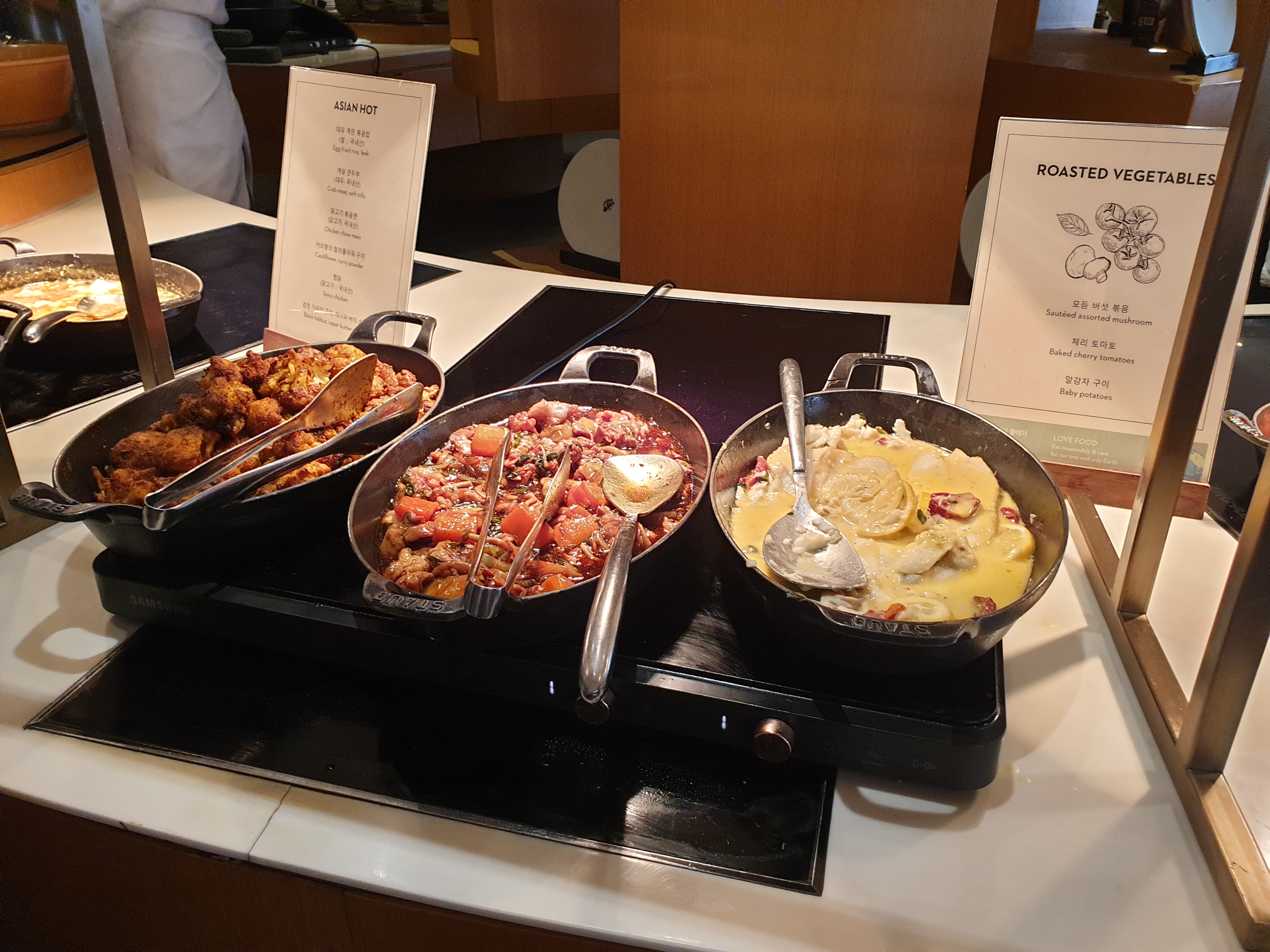 그랜드 하얏트 서울의 조식 뷔페 요리들