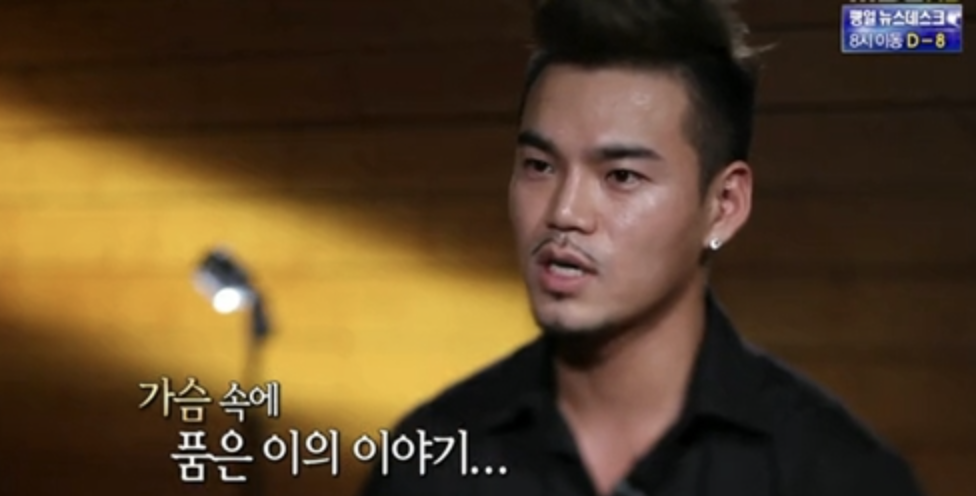 가수-이정(천록담)