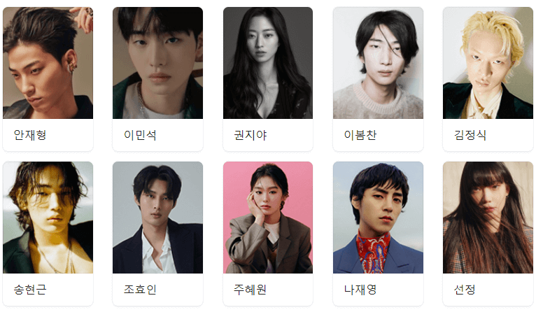 고스트 에이전시 소속 인물들