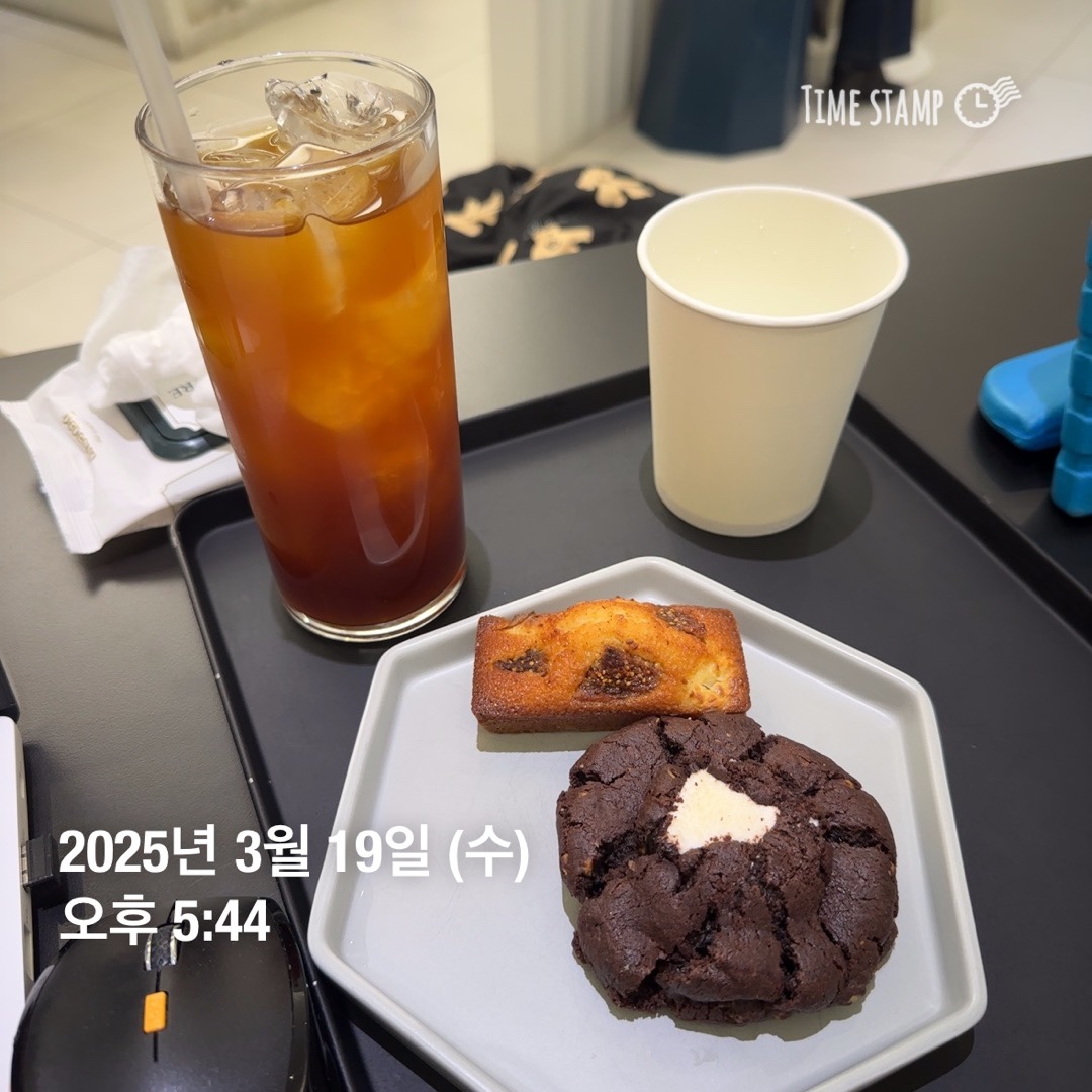 스위치온 다이어트