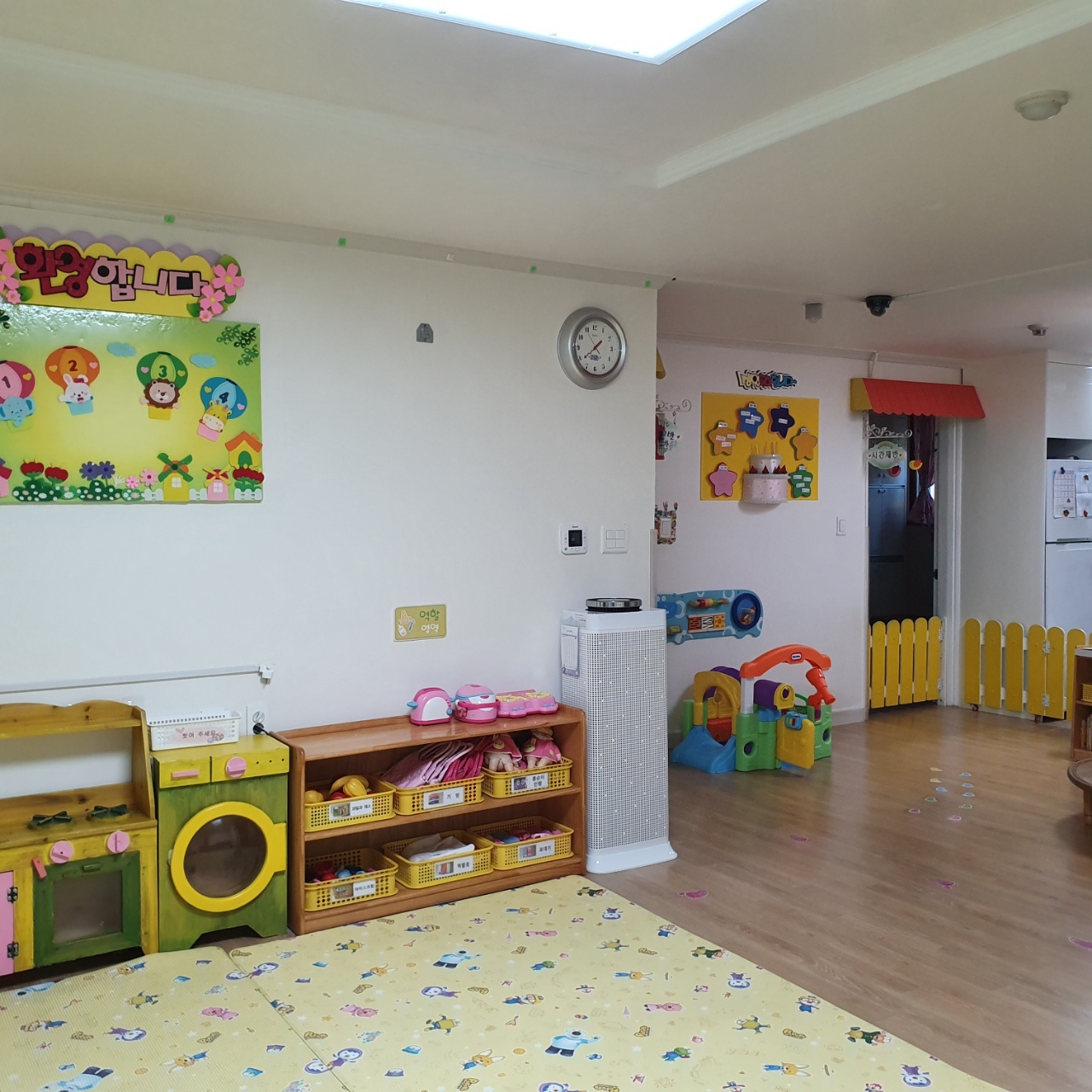 공릉동 어린이집 추천 또또어린이집 공릉2동어린이집