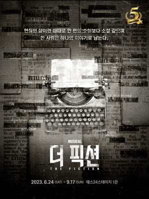 서울청년문화패스
