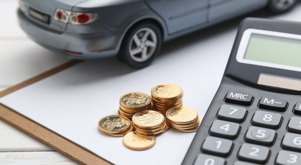 자동차채권 환급금