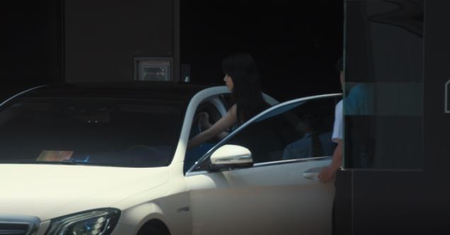 더 글로리