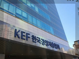 OECD 법인세 유효세율 순위분석