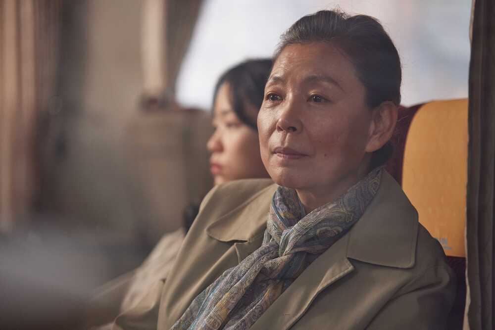 교토에서 온 편지