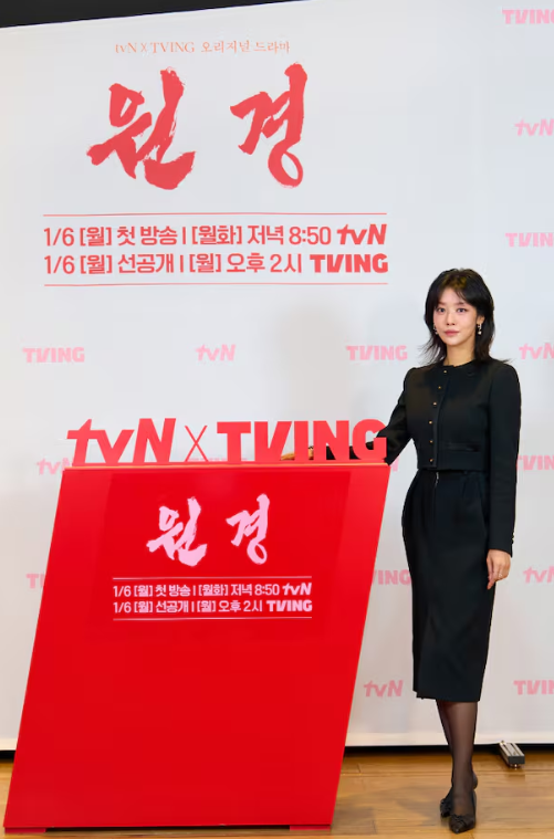 원경왕후 차주영