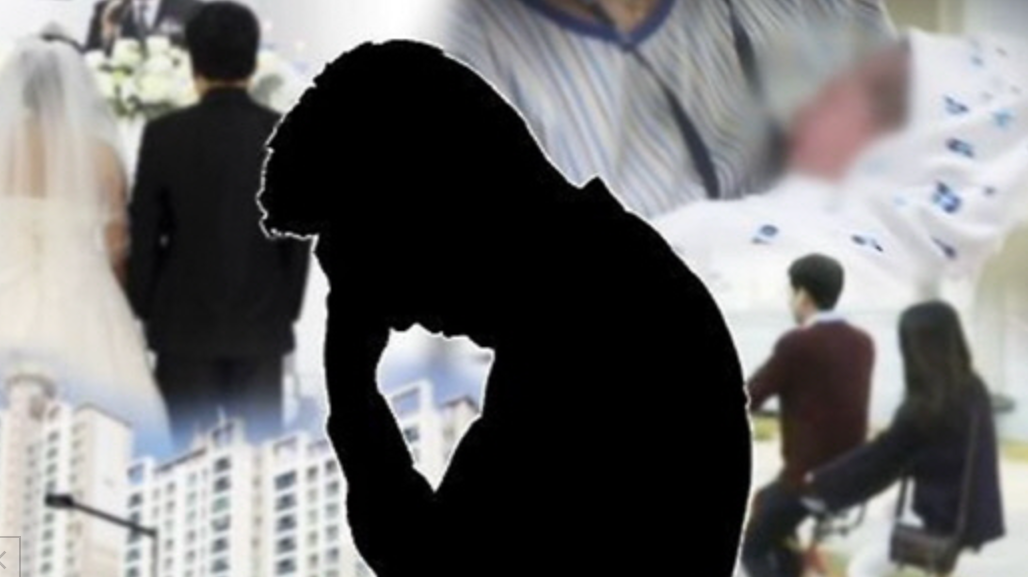 출산율 심각 위기