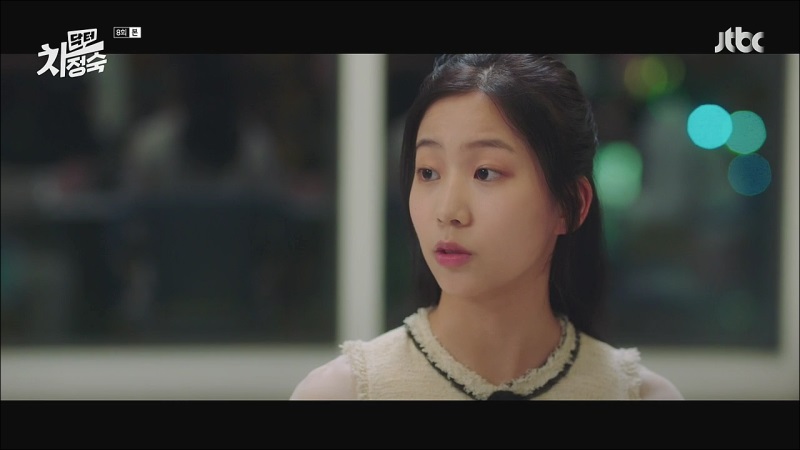 은서
