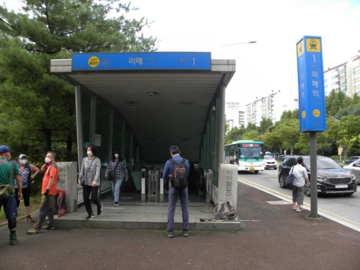 이매역