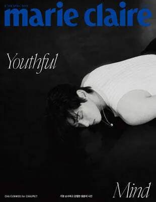 2025년 4월 잡지부록 종류별 꿀템_5