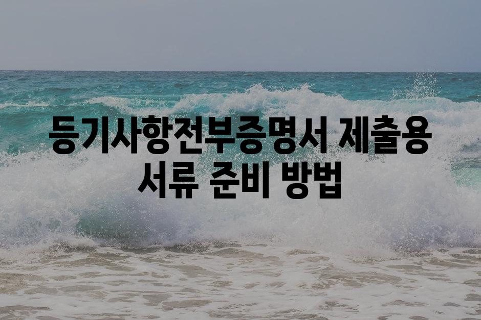 샘플 (89)