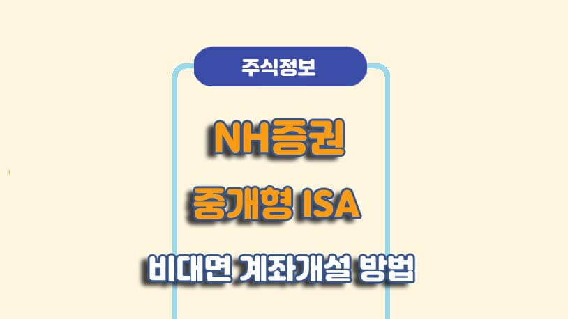 민곰 블로그 썸네일 사진