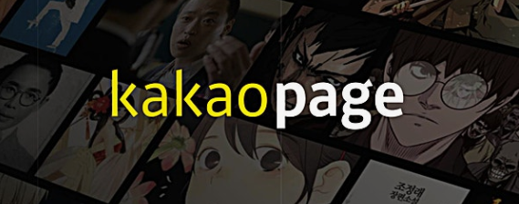 💥카카오페이지 액션 웹툰 추천 TOP 5 – 정주행 각 명작 모음!