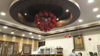 청주 극동반점 주소 주차