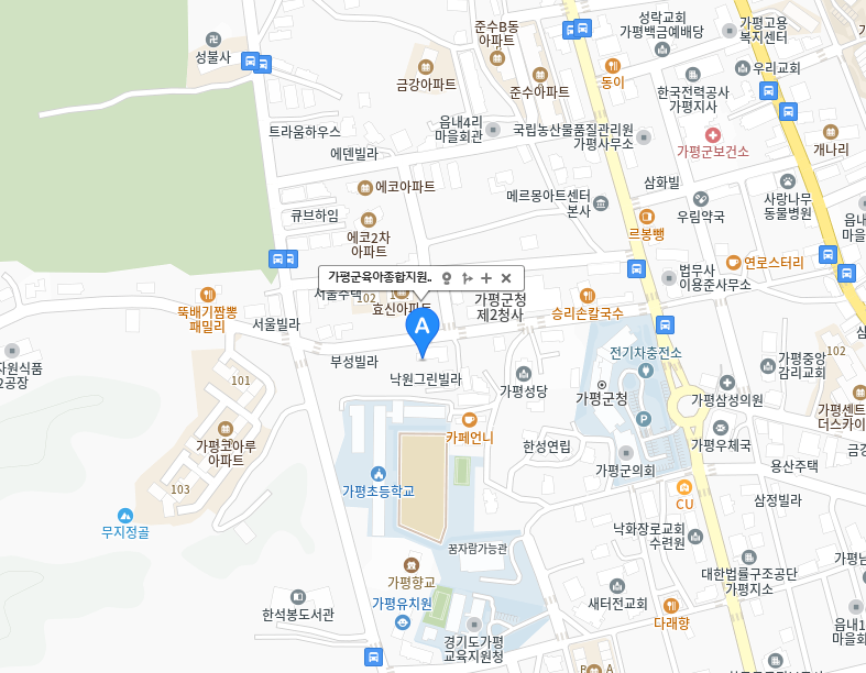 가평군육아종합지원센터-지도