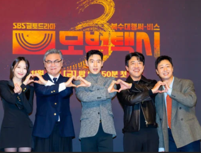 모범택시-시즌-3몇부작