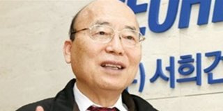 ์ํฌ๊ฑด์ค ์ด๋ด๊ด