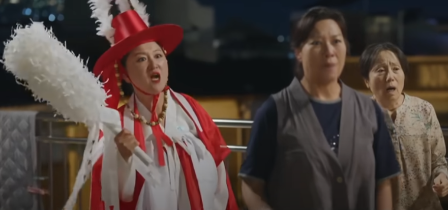 선재 업고 튀어