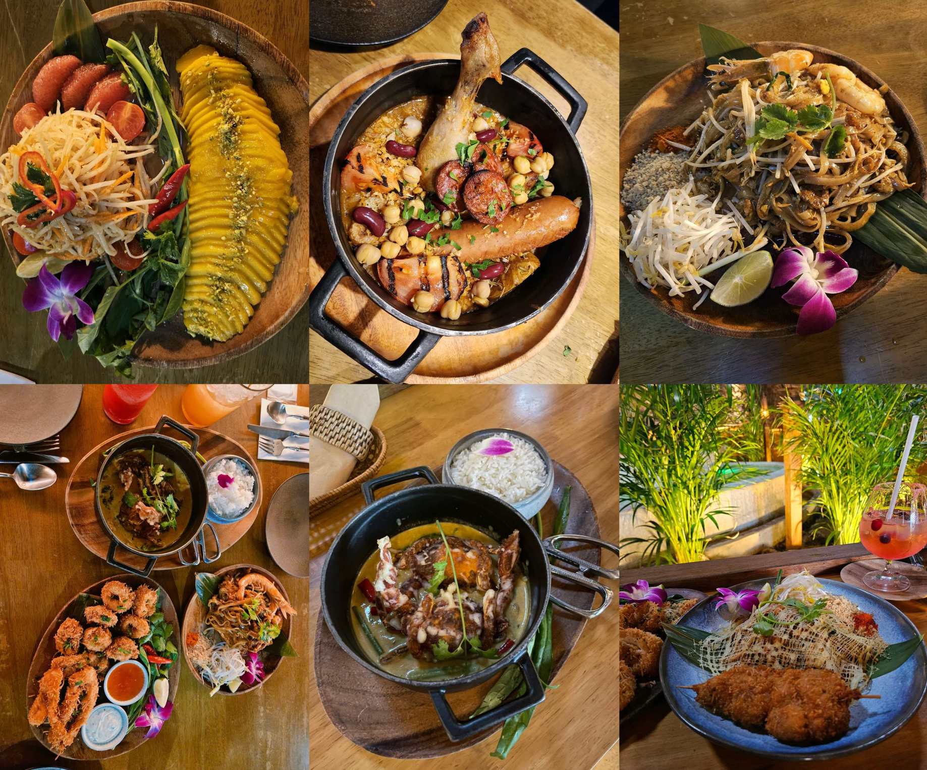 살라댕템플