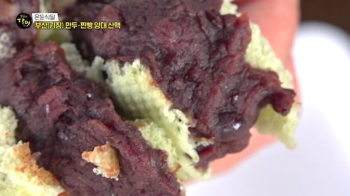 단팥찐빵